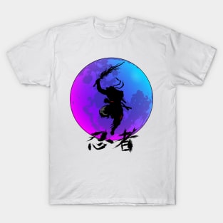 Neon ninja T-Shirt